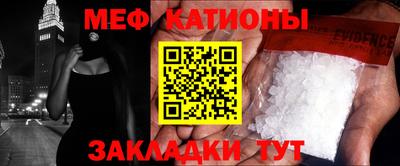 прущая мука Донской