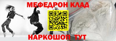 шишки Дубна