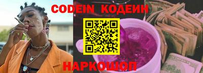 прущая мука Донской