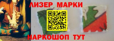 прущая мука Донской