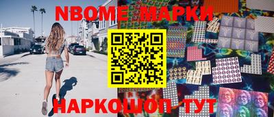 мяу мяу мука Заводоуковск