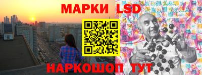 меф VHQ Заволжье