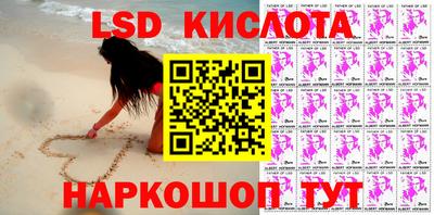 прущая мука Донской
