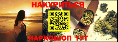 шишки Дубна