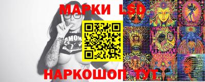 меф VHQ Заволжье
