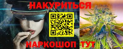 прущая мука Донской