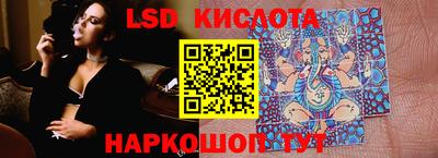 мяу мяу мука Заводоуковск