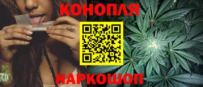 таблы Жуковский