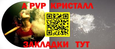 мяу мяу мука Заводоуковск