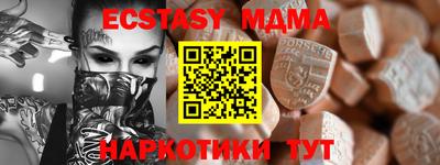прущая мука Донской