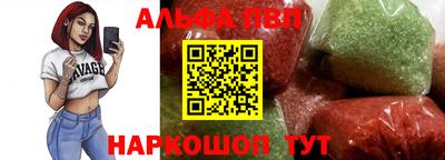 шишки Дубна