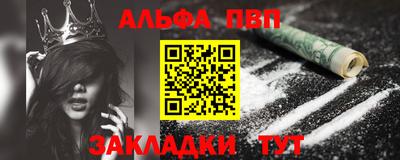 шишки Дубна