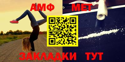 прущая мука Донской
