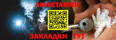 прущая мука Донской