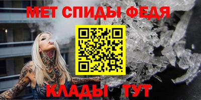 таблы Жуковский