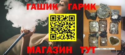 мяу мяу мука Заводоуковск