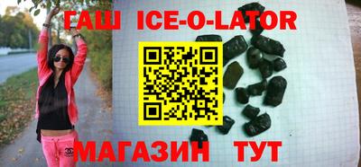 таблы Жуковский