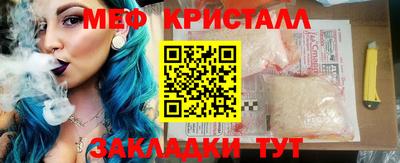 прущая мука Донской