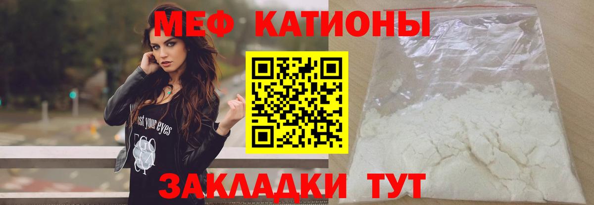 ГАШИШ  Вход с VPN  MDMA  МЕФ   ЭКСТАЗИ  Лосино-Петровский  МАРИХУАНА 